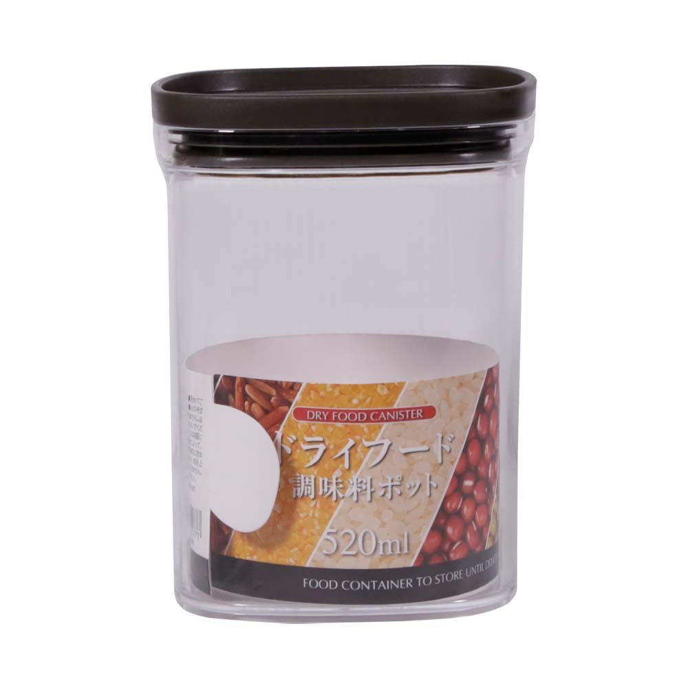 KM Canister 520ML No.5177