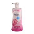 Biore Cheerful Sakura Shower Cream 550ML