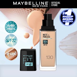 Maybelline Fit Me 16H Matte + Poreless Foundation SPF  22 (230 Natural Buff)
