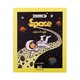 Space (San Lin Tun)