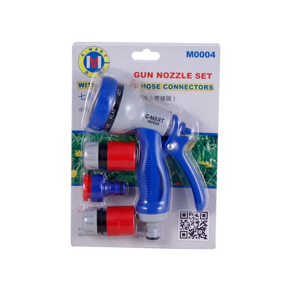 C-Mart Water Gun Nozzle Set M-0004
