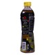 Zeno Black Lemon Tea With Honey 380ML