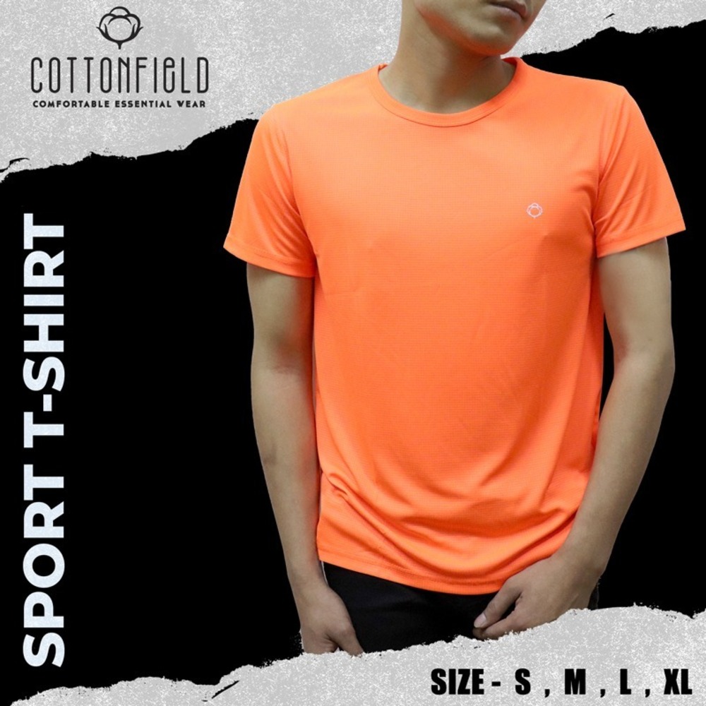 Cottonfield Men Short Sleeve Sport T-shirt C61 (Small)