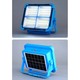 Stepless Dimming Mobile Power Bank Emergency Solar Light ELE0001025E