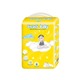 Smart Baby Diaper Pants XL (9PCS)