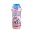 Water Bottle 450ML No.1927