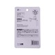 KM Door Hook 2PCS 500G No.1137