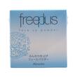 Kanebo Freeplus Face Up Powder 8G