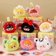 Beauty House Mum Mum Blind Box (1PC Random)