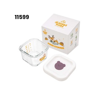 Baby Cele Bambi Koo Food Glass Storage Container 11599 (Yellow)