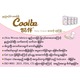 Coolba Baby Diaper (Large Size - Pant) 44PCS 6971102090364