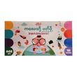 ကလေးတို့ဖတ်ဖို့ ပထမဆုံးစာအုပ် 10အုပ်တွဲ