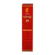 OK1 Natural Plum Syrup Sugar Free 850ML