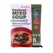 Marukome Quick Serve Miso Soup Wakame Seaweed 152G