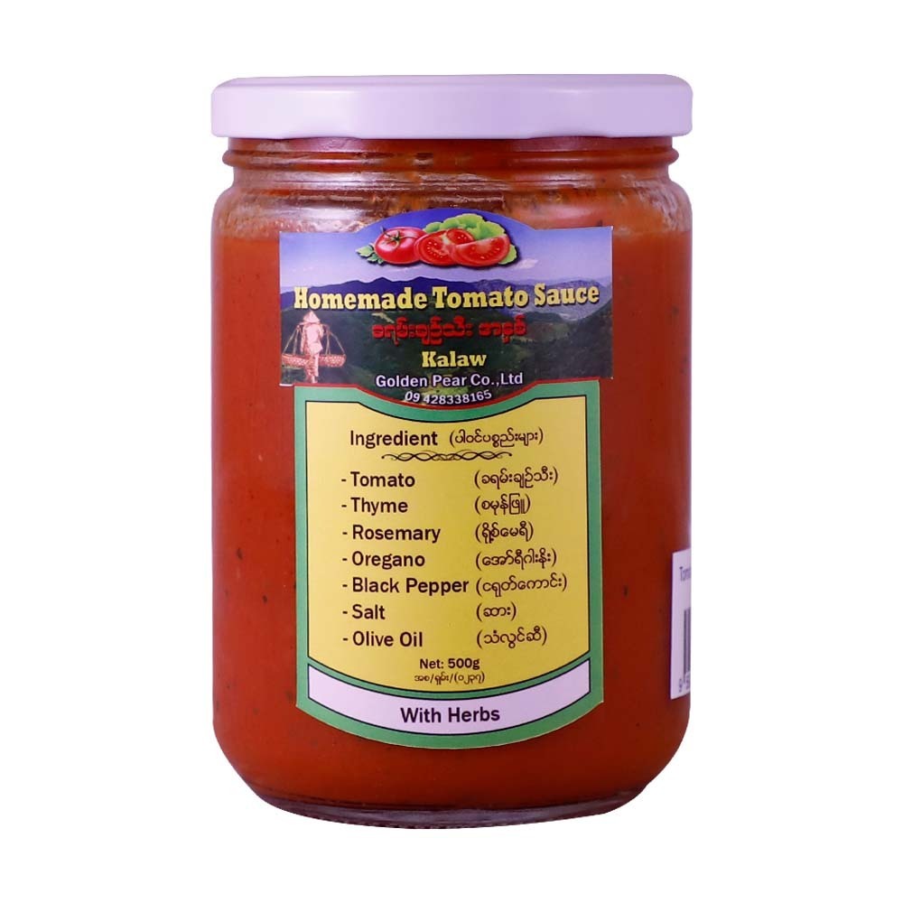 Golden Pear Homemade Tomato Sauce With Herbs 500G