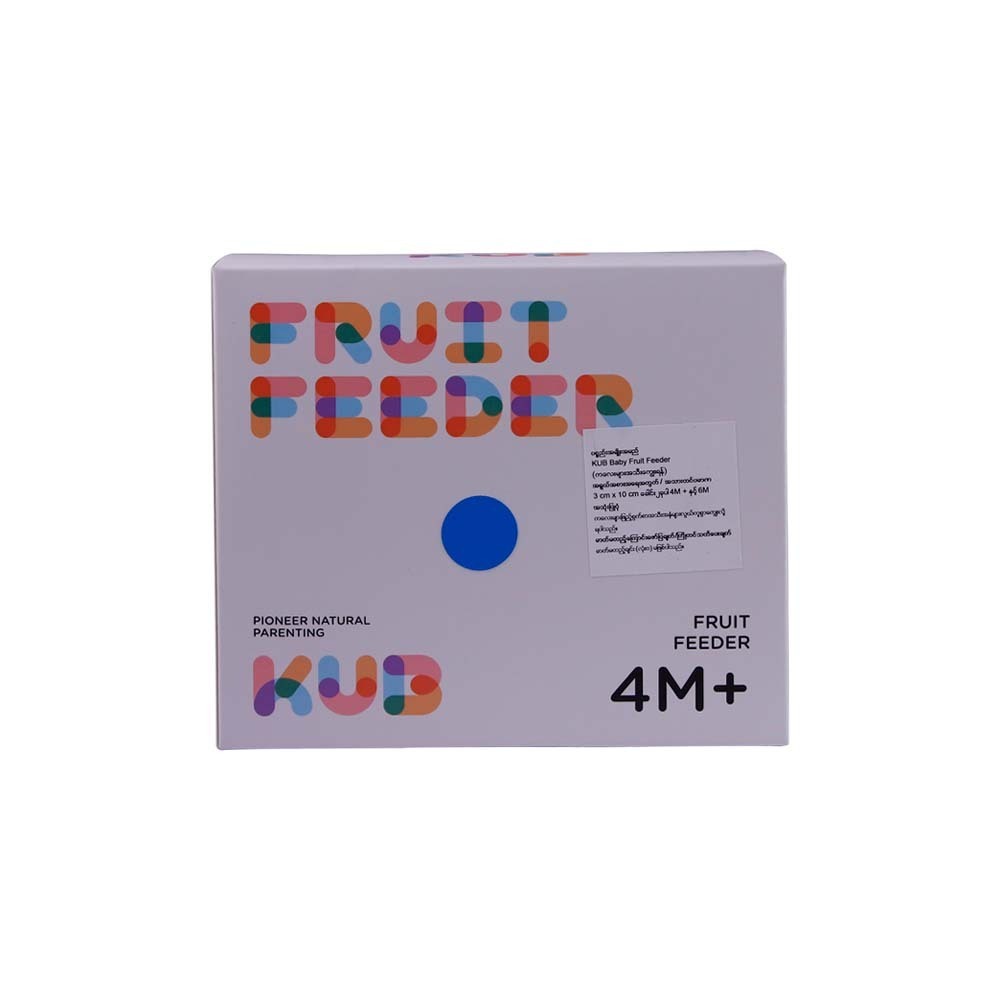 Kub Baby Fruit Feeder 4M+ Blue