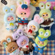 Beauty House Samuel Fashion Daily Blind Box (1PC Random)