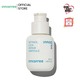 Innisfree Retinol Cica Repair Ampoule 50ML