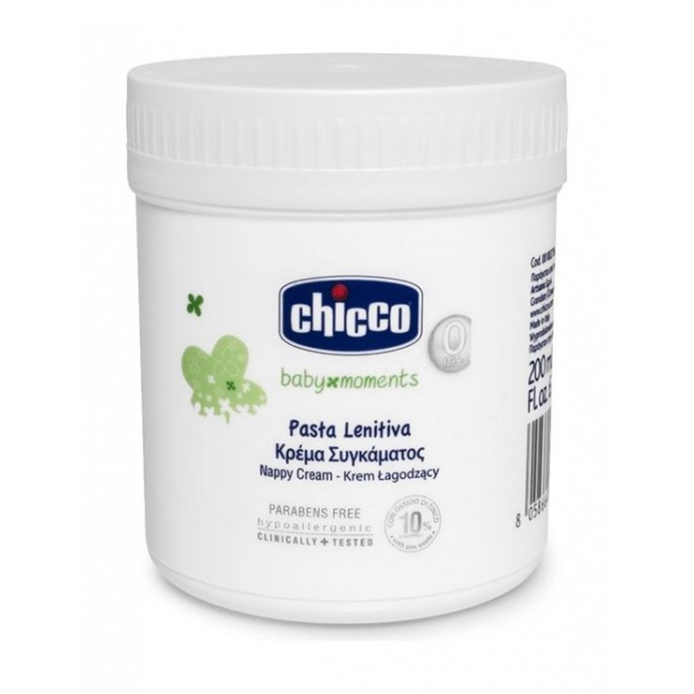 Chicco Baby Nappy Cream In Jar 200ML (0M+)