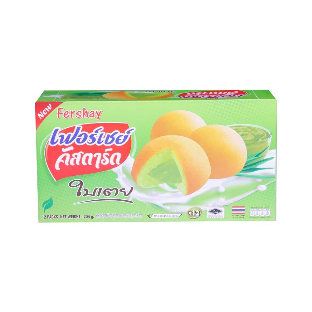 Fershay Custard Pandan 204G