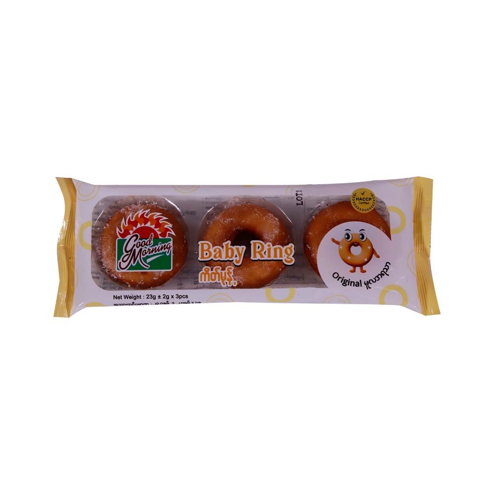 Good Morning Baby Ring Cake 23G
