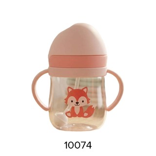 Baby Cele Animals Water Bottle Gray (250ML) 10074