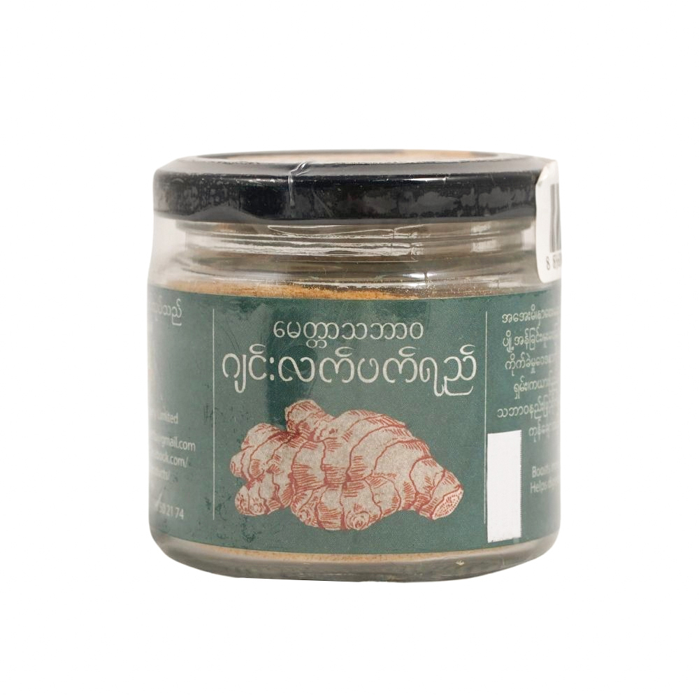 Metta Natural Ginger Tea With No Sugar 80G