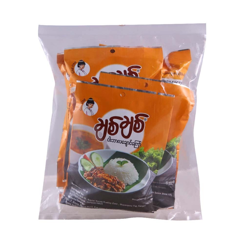 Chit Chit Fried Fish Balachong 5PCS x 50G