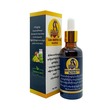 Myat Akari Hair Growth Oil 50ML 