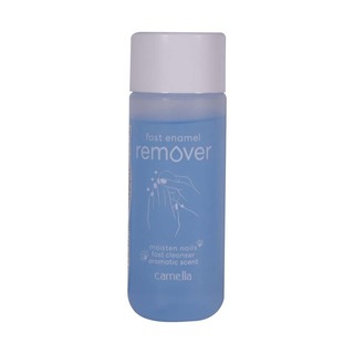 Camella Fast Enamel Remover 110ML Grapes