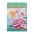 Time Tzd Note Book 4PCS P-60