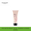The Face Shop Official Rice Water Bright Facial Foaming Cleanser 150ML 8806182587832