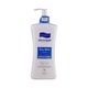 Rosken Skin Repair Dry Skin Specialist Body Cream 400ML