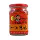 Laoganma Chilli Oil With  Tofu 260G