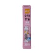 Pet Snacks Cat Creamy Chicken 15G