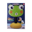 Sl Basketball ChildrenPCS Edition No.8046B