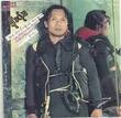 ဒိုးလုံးအကောင်းဆုံးတေးများ CD (အဆိုတော် ဒိုးလုံး)