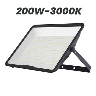 Wellmax Submarine Flood Light 200W 6500K