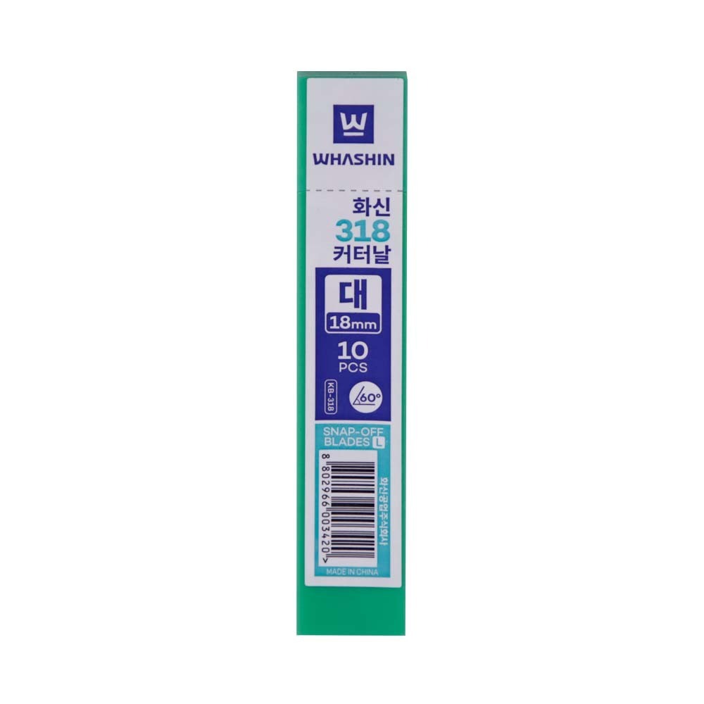 Whashin Snap-Off Blades L 18mm 10PCS KB-318