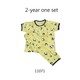 Baby Cele Cartoon Diaper Set Short 11071 2-Years (Random)