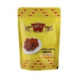 Shwe Myin Pyan Dried Halawa 150G