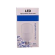 LED Bulb Shuai Series 15W KY-0011