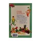 Vegetables (Hmine)