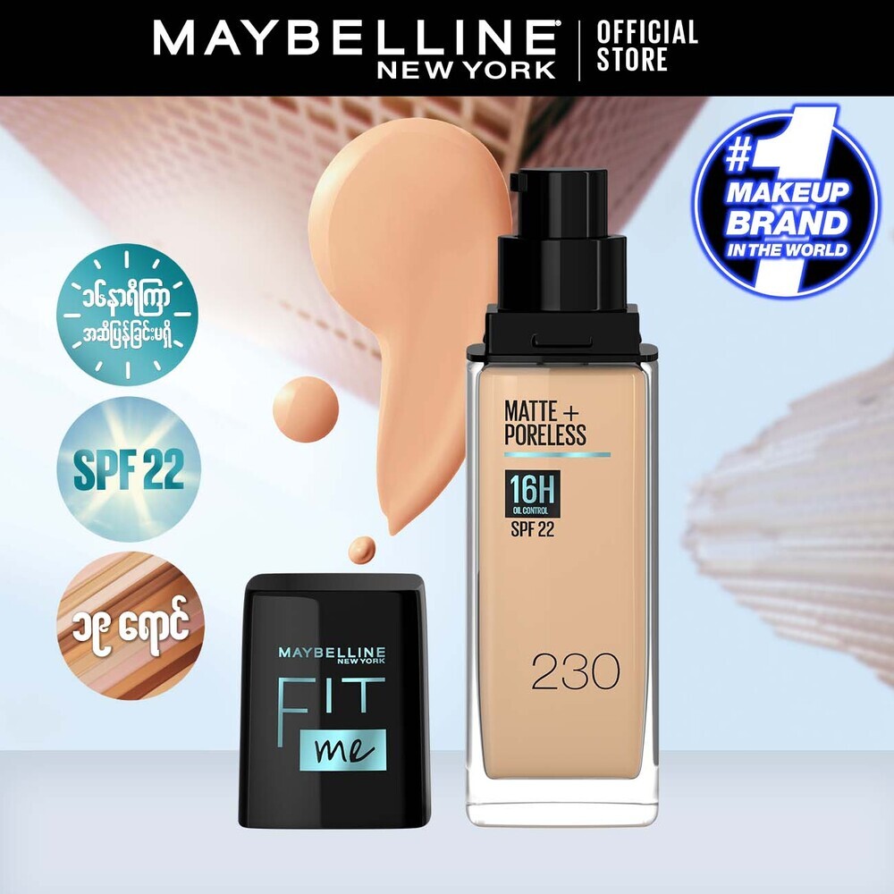 Maybelline Fit Me 16H Matte + Poreless Foundation SPF  22 (230 Natural Buff)