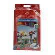 Faber Castell Water Colour Pencils 36PCS No.114466