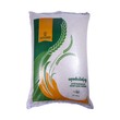 City Selection Ayeyarwady Paw San Hmwe 26.4KG-Grade B