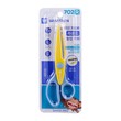 Whashin Kid Scissor 165MM NO.702R