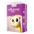Youman Diaper Tape 50PCS (Small)