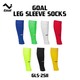 Olympic Goal Leg Sleeveless Sock GLS-2511-RR Red