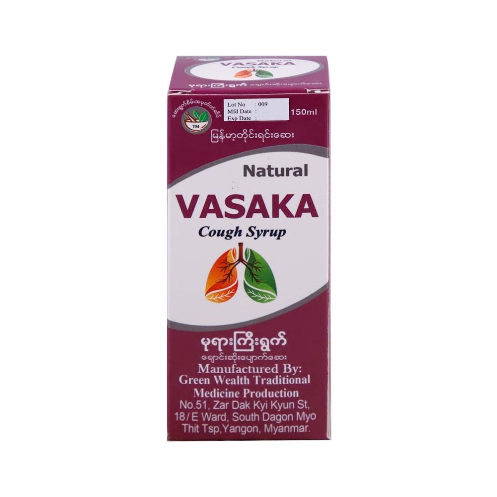 Green Wealth Natural Vasaka Cough Syrup 150ML